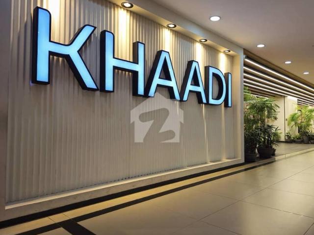 Commercial for sale in Islamabad