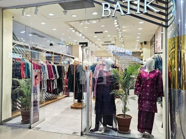 Commercial for sale in Islamabad