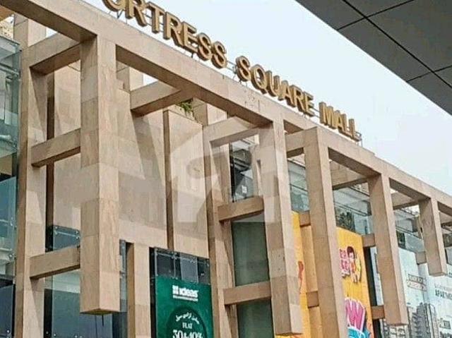 Commercial for sale in Rawalpindi, Islamabad Capital Territory