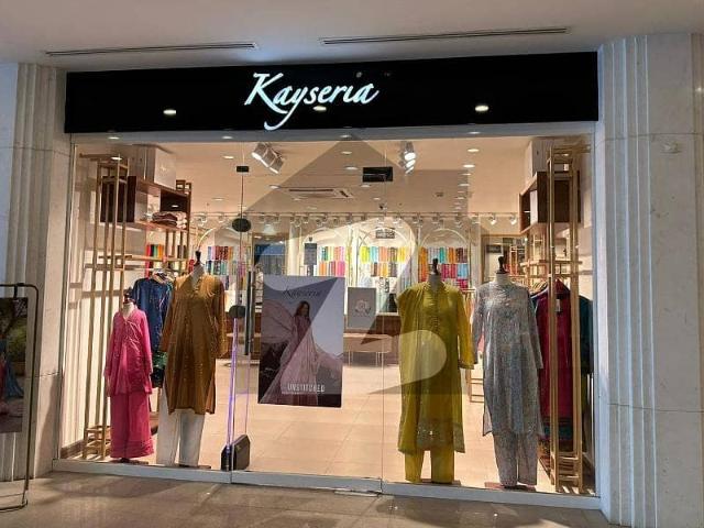 Commercial for sale in Islamabad