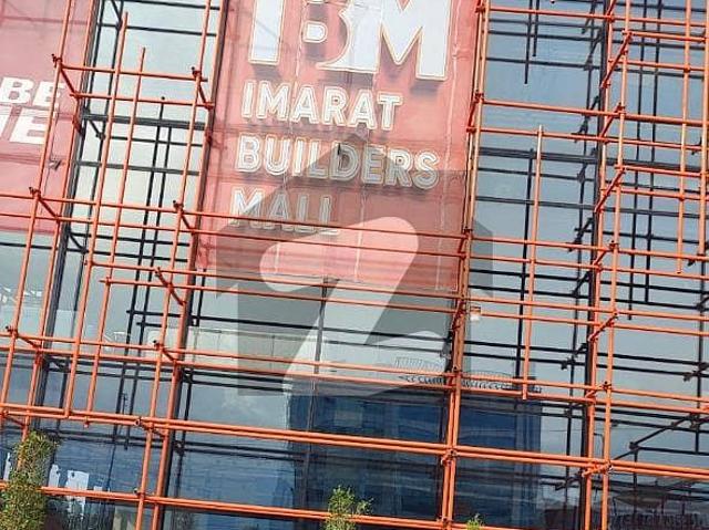 Commercial for sale in Islamabad