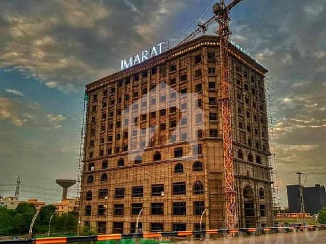 Commercial for sale in Islamabad