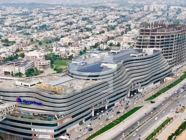 Commercial for sale in Islamabad