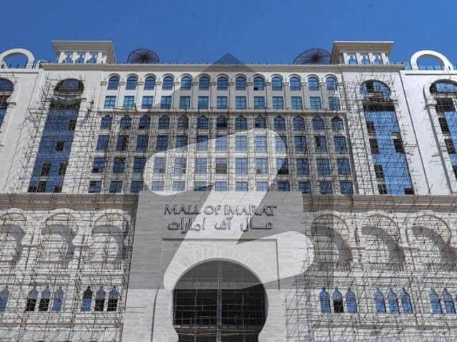Commercial for sale in Islamabad
