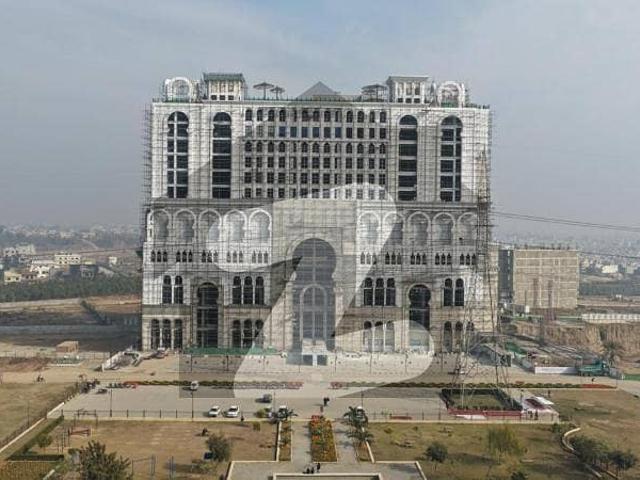 Commercial for sale in Islamabad