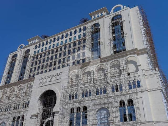 Commercial for sale in Islamabad