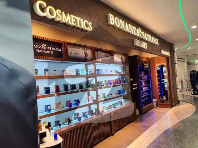 Commercial for sale in Islamabad