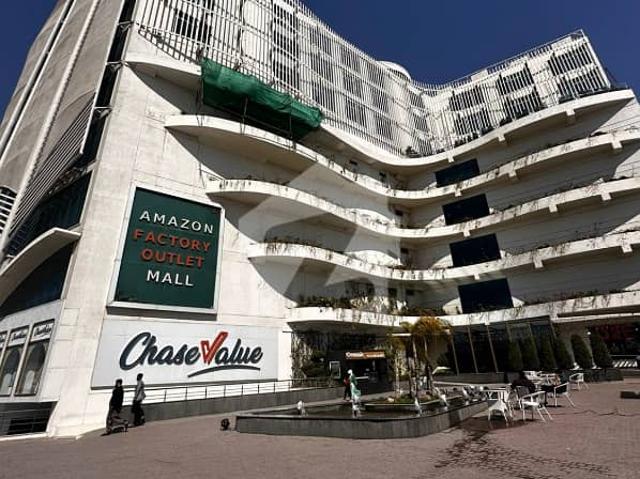Commercial for sale in Islamabad