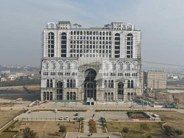 Commercial for sale in Islamabad