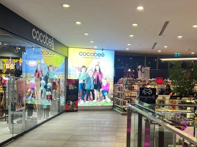 Commercial for sale in Islamabad