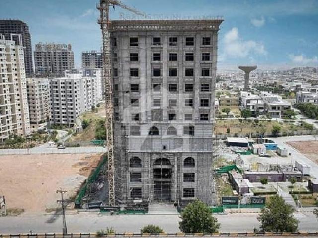 Commercial for sale in Islamabad