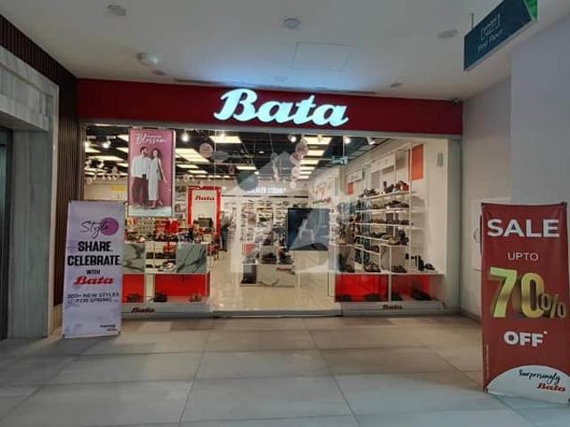 Commercial for sale in Islamabad