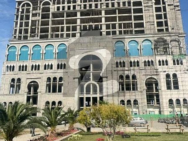 Commercial for sale in Islamabad