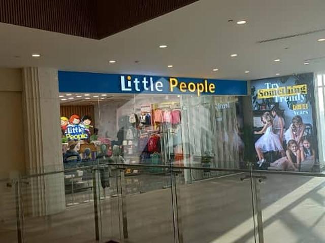Commercial for sale in اسلام آباد, زون 1