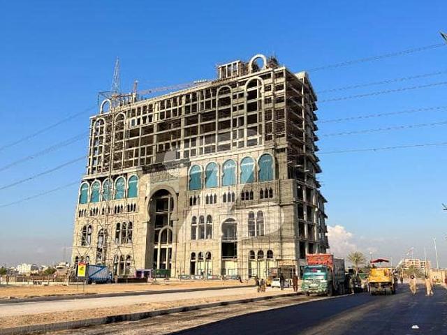 Commercial for sale in Islamabad