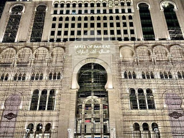 Commercial for sale in Islamabad
