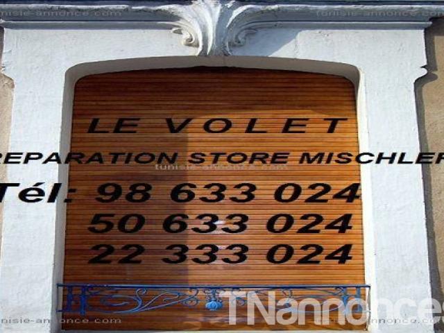Propriété location