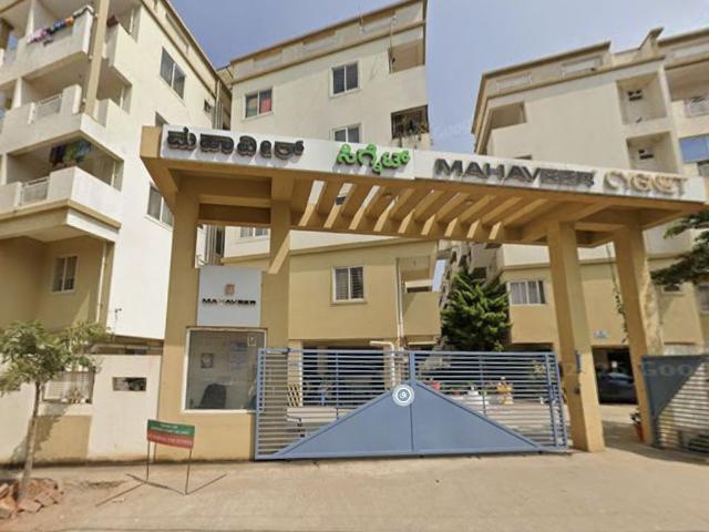 Flat for sale in Kogilu, Bengaluru
