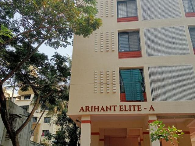 Flat for sale in Wanawadi, Pune