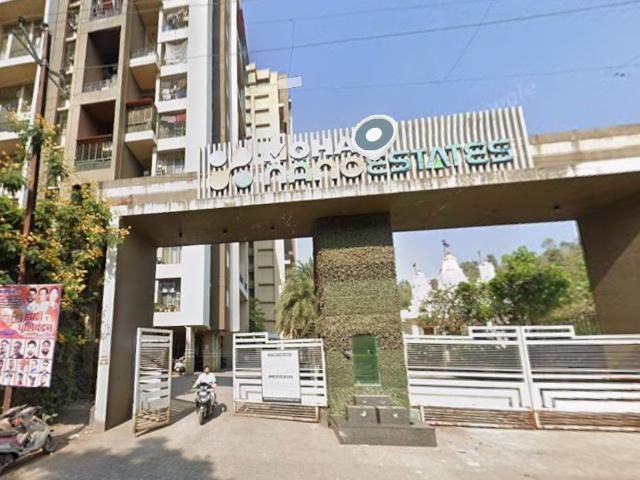 Flat for sale in Ambernath, Thane