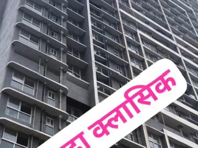 Flat for sale in Bhandup West, Mumbai