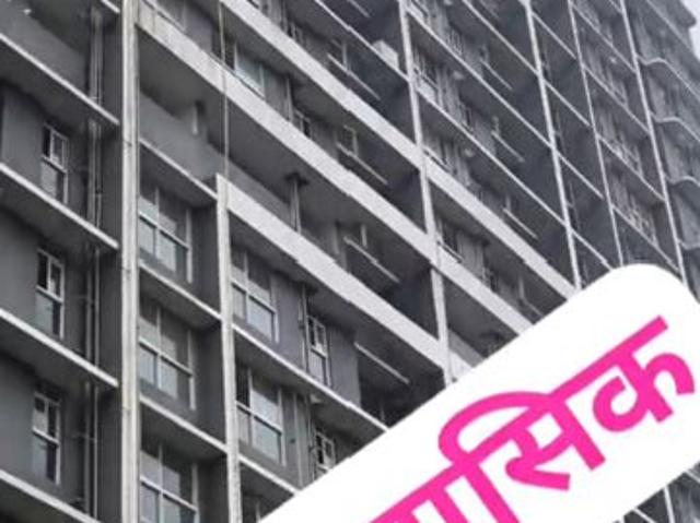 Flat for sale in Bhandup West, Mumbai