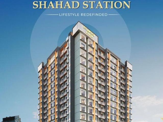 Flat for sale in Kalyan, Ulhasnagar