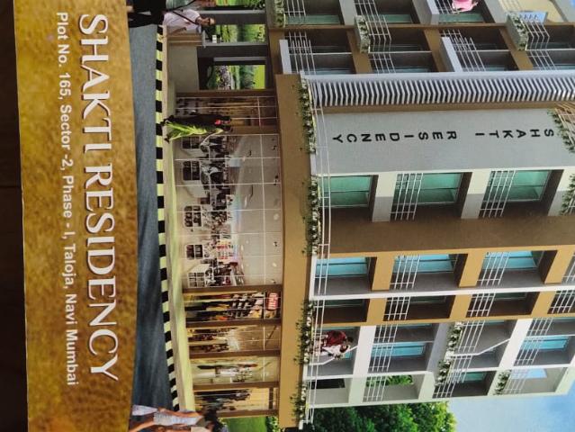 Flat for sale in Taloja Phase-I, Panvel
