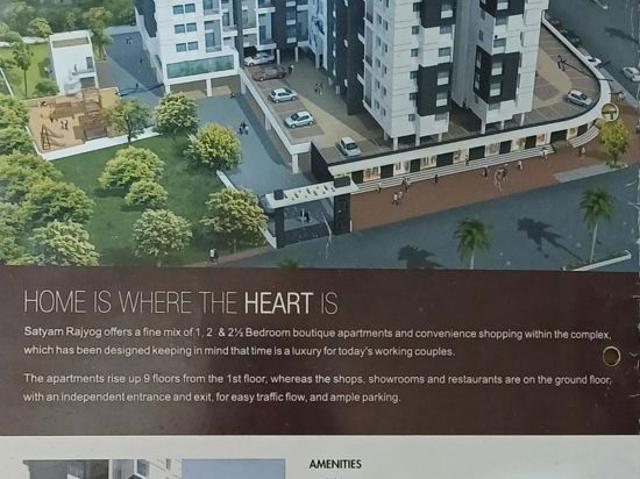 Flat for sale in Ward 1, Pune