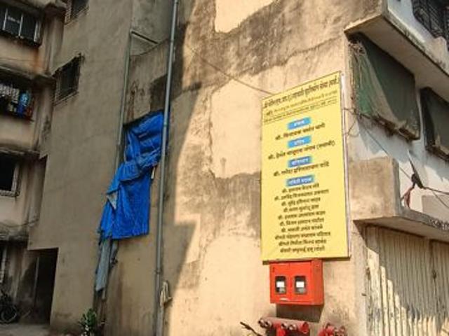 Flat for sale in Mulund Colony, Mumbai Suburban District