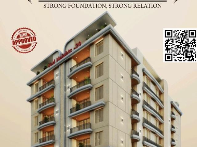 Flat for sale in Jaipur Municipal Corporation, Jaipur
