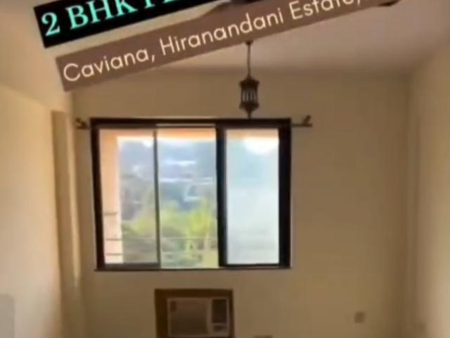Flat for sale in Hiranandani Estate, Thane