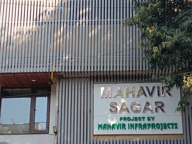 Flat for sale in Borivali East, Mumbai Suburban District