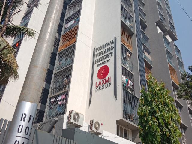 Flat for sale in Dahisar East, Mumbai Suburban District