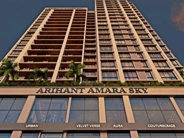 Flat for sale in Kurla East, Mumbai