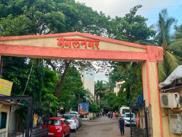 Flat for sale in Mira, Mira-Bhayander