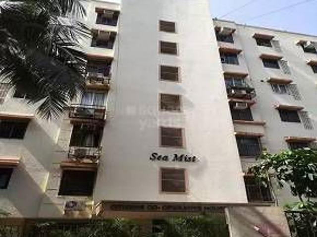Flat for sale in Prabhadevi - Mumbai, National Capital Territory Of Delhi