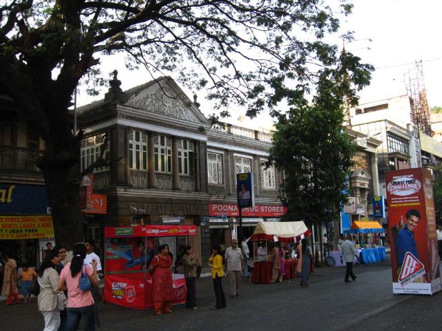 Flat for sale in Ganesh Peth, Pune