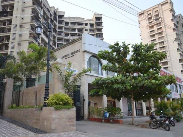 Flat for sale in Panvel, Raigad