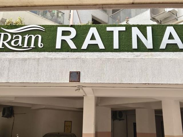 Property for sale in Pink City, Jetpur