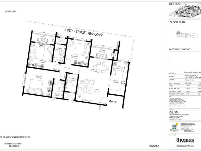 Flat for sale in Cheemasandra, Chimasandra