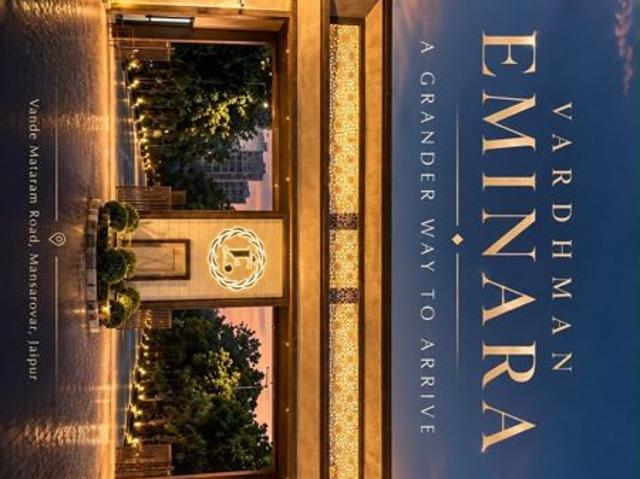 Flat for sale in Jaipur Municipal Corporation, Jaipur