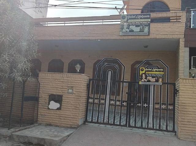 House for sale in Sector 8, Faridabad