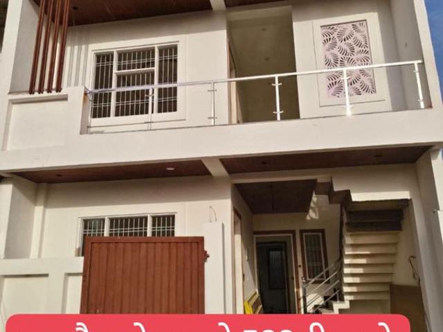 Villa for sale in बड़ा भरवांरा, Lucknow