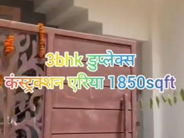 House for sale in Lakhana, Arunachal Pradesh