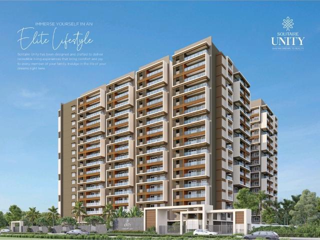 Flat for sale in Aparna County, Hyderabad