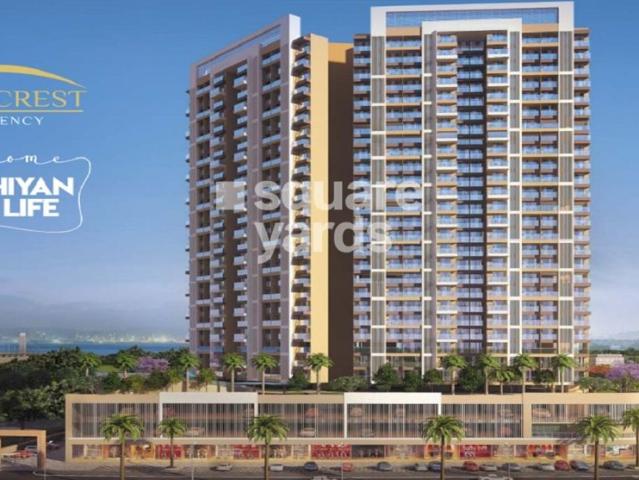 Flat for sale in Sector 8, Navi Mumbai