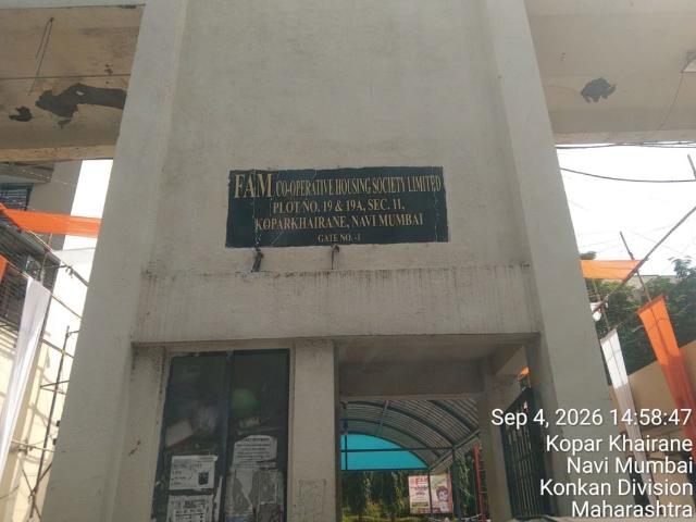 Flat for sale in FAM CHS KK, Navi Mumbai