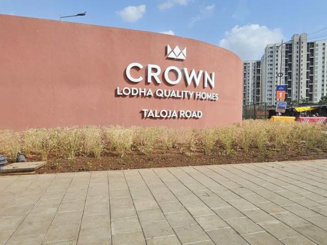 Flat for sale in Lodha Crown Taloja, Thane