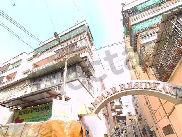 Flat for sale in Kondhwa, Pune